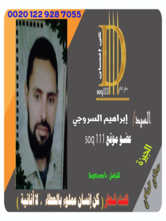 معرض الصور